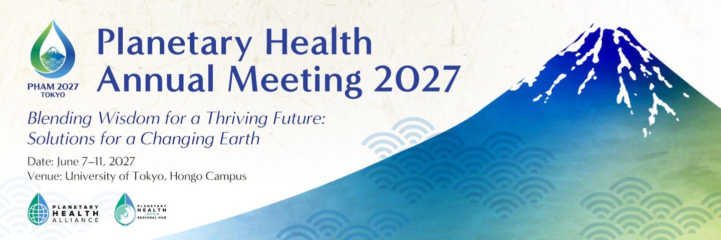 Planetary Health Annual Meeting 2027 banner
